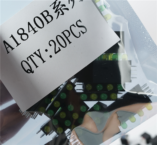 A1840B系列