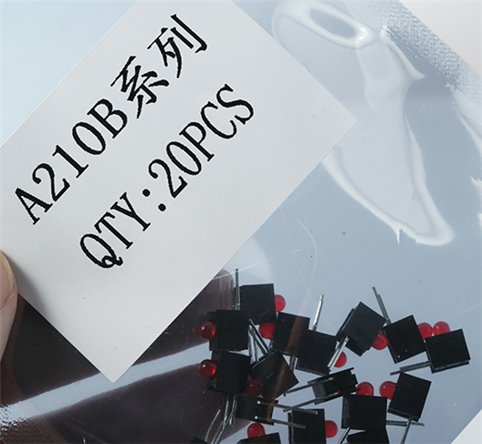 A210B系列