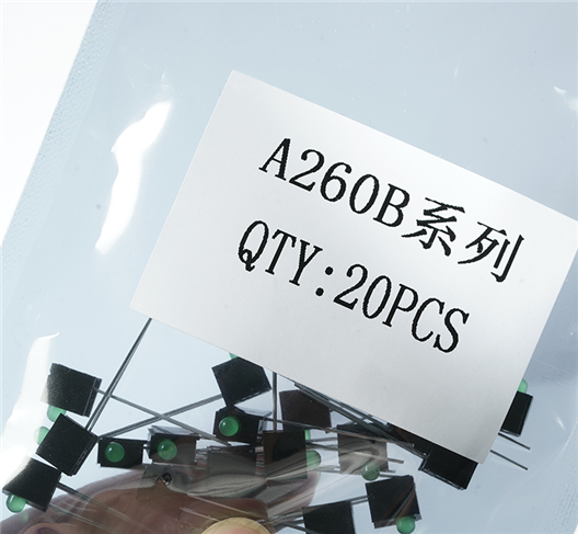 A260B系列